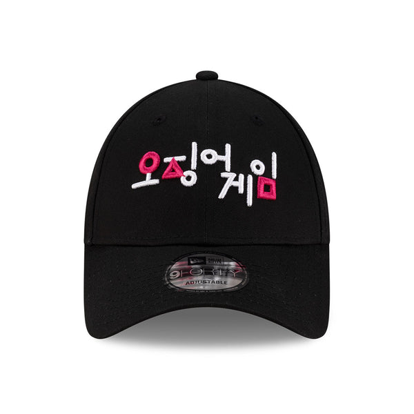 New Era x Netflix Squid Game Logo Black 9FORTY Cap