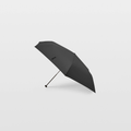 BMW BMW Micro Tag Umbrella
