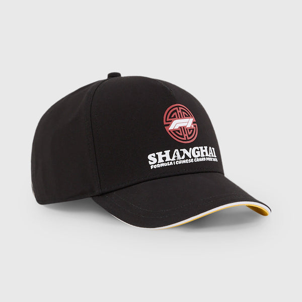 F1 Collection PUMA F1® 2025 Shanghai GP Cap