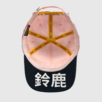 F1 Collection Pirelli F1® 2026 Japan GP Podium Cap