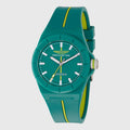 Aston Martin F1 Team SHD Silicone Strap Watch