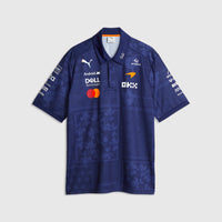 McLaren Mastercard F1 2026 Team Replica Singapore Polo