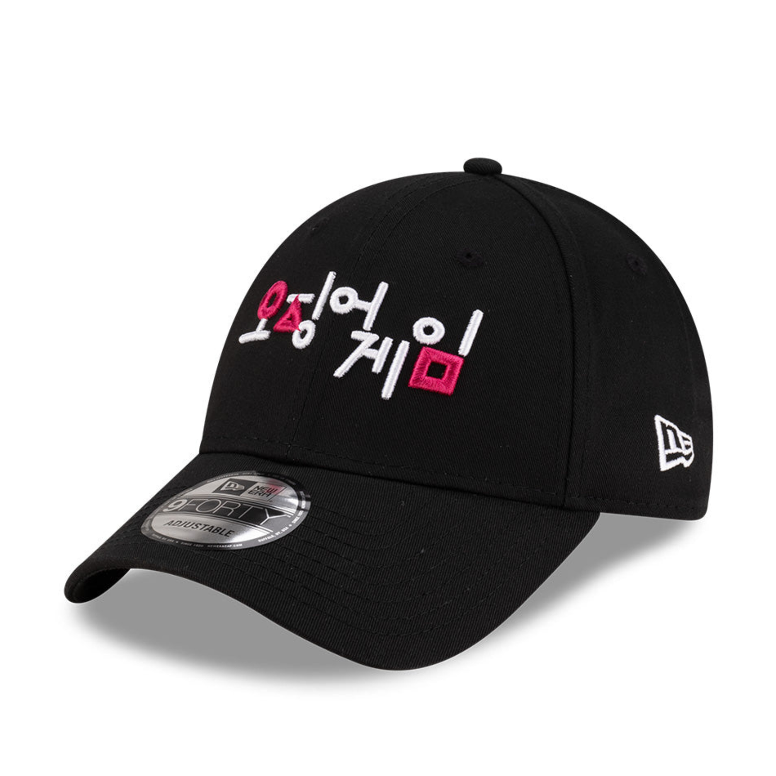 New Era x Netflix Squid Game Logo Black 9FORTY Cap