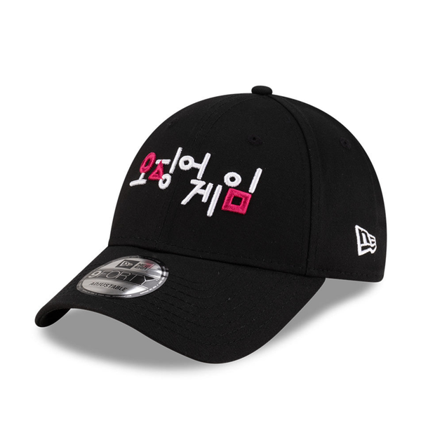New Era x Netflix Squid Game Logo Black 9FORTY Cap