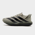 adidas Adizero EVO SL ATR