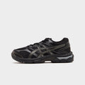 ASICS GEL-CUMULUS 16 Children