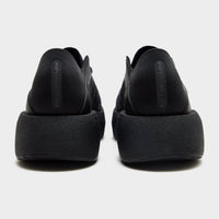 Black adidas Hyperboost Run