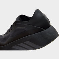 Black adidas Hyperboost Run