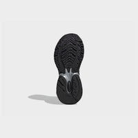 Black adidas Originals Adistar XLG 2.0