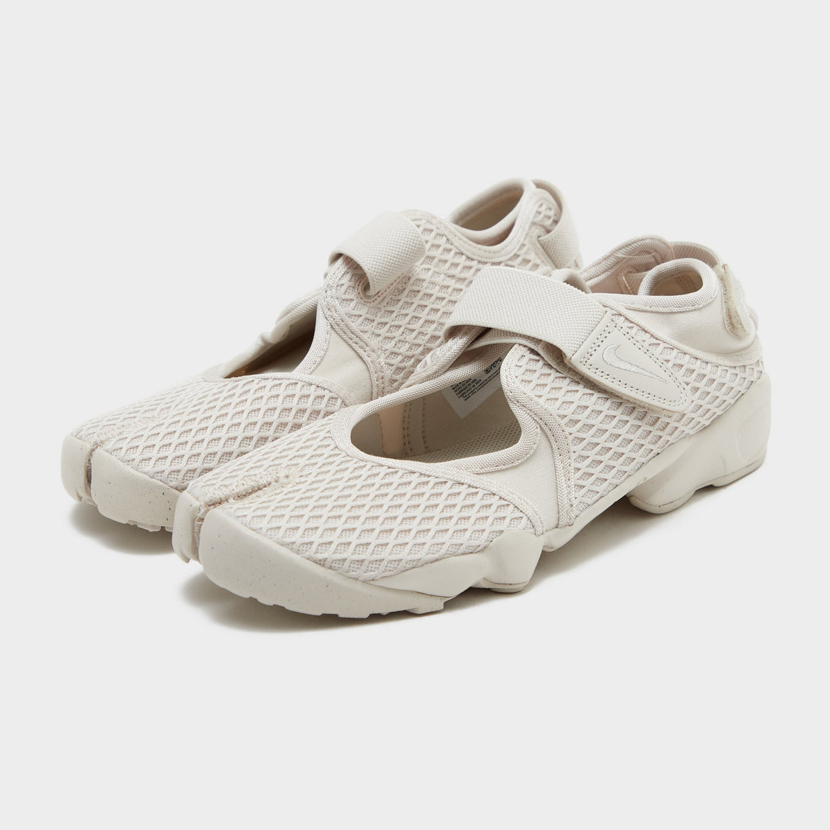 Brown Nike Air Rift Women's