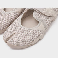 Brown Nike Air Rift Women's