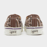 Brown Vans Premium Authentic