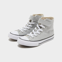 Converse Chuck Taylor All Star High Children