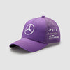 Mercedes-AMG Petronas Lewis Hamilton Team Trucker Cap - Cap On