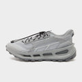 Grey Under Armour Explore Trail