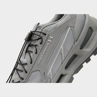 Grey Under Armour Explore Trail