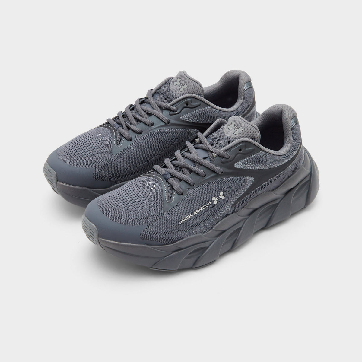 Grey Under Armour HB Runner 2