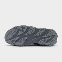 Grey Under Armour HB Runner 2