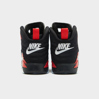 Jordan AJ MVP Children