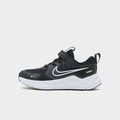Nike Cosmic Runner 4 Children