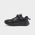 Nike Cosmic Runner 4 Children