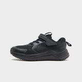 Nike Cosmic Runner 4 Children - 28.5
