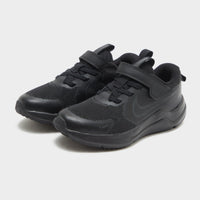Nike Cosmic Runner 4 Children