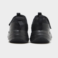 Nike Cosmic Runner 4 Children