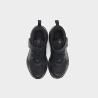 Nike Cosmic Runner 4 Children