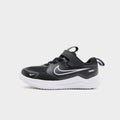 Nike Cosmic Runner 4 Infant
