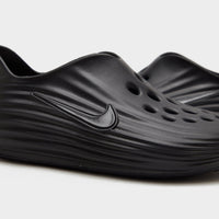 Nike REJUVEN8