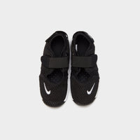 Nike Rift Infant