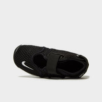 Nike Rift Infant