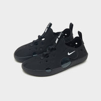 Nike Sunray 4 Children