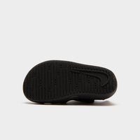 Nike Sunray 4 Infant