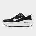 Nike Vomero Plus